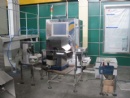 X-ray Inspection System(KKM-X8084)