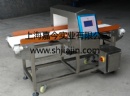 Metal Detector（KKC-4525-B）