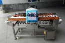 Metal Detector（KKC-4525-B）