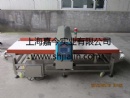 Metal Detector（KKC-8012-B）