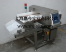 Metal Detector（KKC-B bulk materials dedicated）