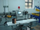 Check Weigher（KKJ-030）