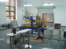 Check Weigher（KKJ-030）