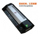 A3 Laminator Full Metal